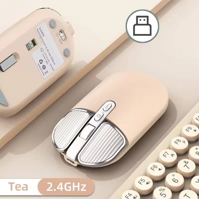 ไร้สาย+บลูทูธ สีชานม