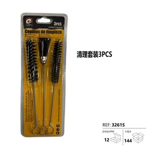Cleaning Kit 3Pcs Industrial Grade Brushes For Pipe And Tube Cleaning - Product Image 1