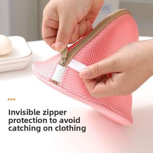 Bolsas de lavado para sujetadores estampadas, de tela gruesa tipo sándwich, bolsa cilíndrica para guardar sujetadores, con junta de silicona para protección fija del sujetador, nueva. - Product Image 3