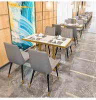 Ensemble de table et de chaises de salle à manger en bois moderne de luxe, mobilier de restaurant de qualité commerciale pour café, centre commercial, école, usage occidental