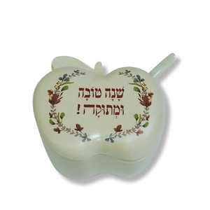 Bol en mélamine en forme <span class=keywords><strong>de</strong></span> pomme avec couvercle et cuillère, plat à miel pour la fête <span class=keywords><strong>de</strong></span> Rosh Hashanah, pour le Nouvel An juif - Product Image 4