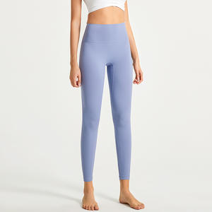 Vêtements de sport actifs en nylon et élasthanne à taille haute avec logo personnalisé 2026, vêtements de sport de fitness, pantalon de yoga - Product Image 1