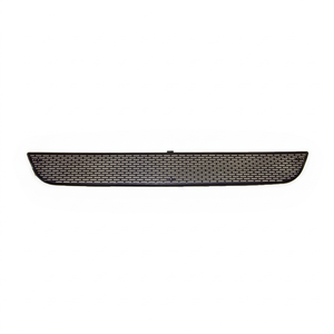 Nouveau COS.PEL. Grille avant ABS (noire) - Modèle 104.55009 - Product Image 1