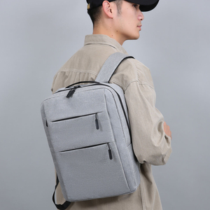 Mochila para Portátil de Gran Capacidad, Moderna, Ligera, Tejido Resistente al Desgaste, Espacio Multicapa, Interfaz de Carga USB, Varias Compartimentos - Product Image 6