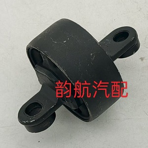 Bague de bras de suspension Hyundai Kia 55274 3W000, pièce de rechange pour essieu avant gauche arrière - Product Image 5