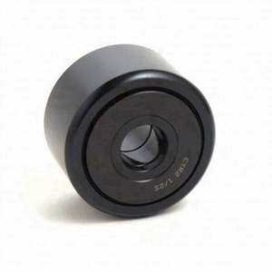 Rodamiento de Rodillos Pesados de Doble Hilera <span class=keywords><strong>DYR</strong></span> 4 C, <span class=keywords><strong>DYR</strong></span>-4-C - Product Image 4