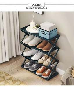 ชั้นวางรองเท้าดีไซน์ X สร้างสรรค์จากท่อเหล็กแข็งแรง ช่วยจัดเก็บรองเท้าในห้องนั่งเล่น ตัวช่วยจัดระเบียบรองเท้าในบ้านสไตล์โมเดิร์น พร้อมท่อเหล็กแข็งแรง - Product Image 5