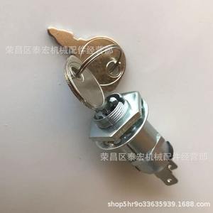 Interrupteur à clé Cub Cadet 725-3232 pour remplacement de pièces de tondeuse à gazon - Product Image 5