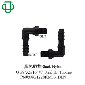 ข้อต่อข้อศอก PP เกลียวนอก G1/8 ขนาด 1/4 นิ้ว ทนสารเคมี สำหรับงานประปา - Product Image 3