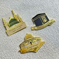 Aimant de réfrigérateur en métal Pafu, mosquée islamique, Kaaba