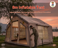 Tente Gonflable Quatre Saisons Green Ear Monkey pour Camping Extérieur, Imperméable, Protection Solaire, Colonne d'Air, Automatique