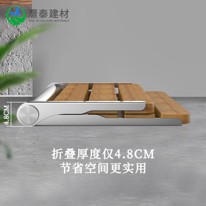 Matériaux de construction Jingtai, tabouret de douche pliable en acier inoxydable, fixation murale, capacité de 120 kg, équipement de sécurité pour la salle de bain - Product Image 2