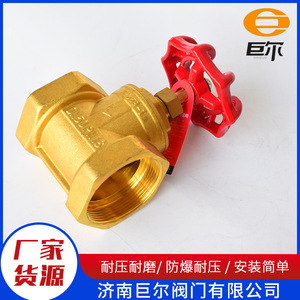 Juer Offers DN20 & DN25 Brass <b>Gate</b> <b>Valves</b> with Flange Hard Seal Manual Operation for Water Control - Product Image 3