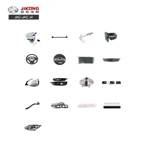 JACJ4 mode damper motor 8126100U8510-13/ 8126100U8510-14/ 8126100U8510-20 Applicable Car ModelJAC HE YUE A30/J4