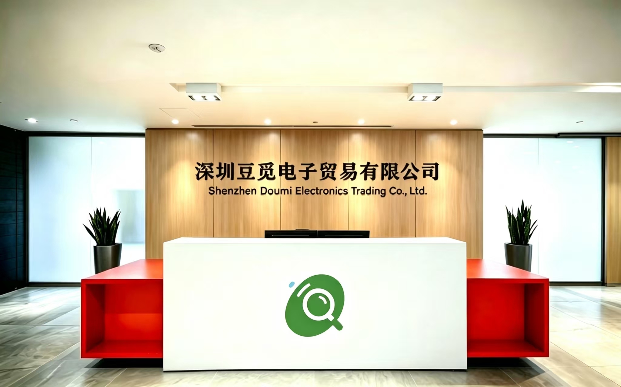 Shenzhen Doumi Electronics Trading Co., Ltd. logo
