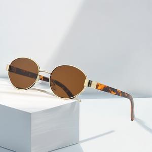 2025 nuevo modelo de gafas de sol polarizadas ópticas para mujer lentes marrones Retro cara ovalada pequeña MARCO DE Metal verde de gama alta UV400 de moda - Product Image 2