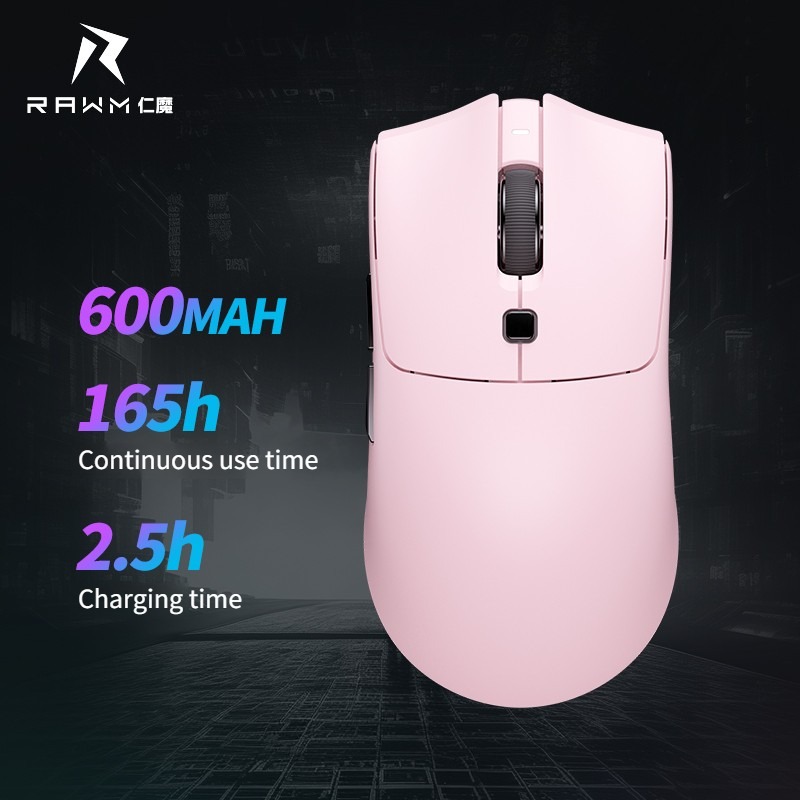 MH01-L/Rose