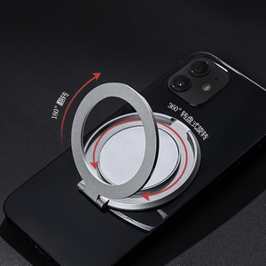 Ultradünner Faltbarer Ständer mit Mattiertem Design Fingerring-Griff Handyband für Mobiltelefone - Product Image 3