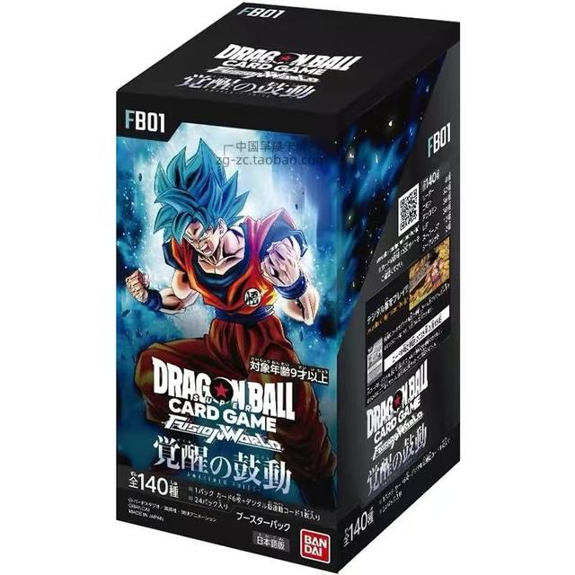 Original Japan Version FB01 Official Authentic Original Dragons Balls Card FB01 Pcg Products Board Games Battles Card Gifts