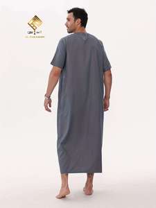HARAMAIN Muslim <b>Men'S</b> Prayer Attire Features a Minimalist And Trendy Ethnic Style, Elegant Arabic <b>Thobe</b> cool cloth solid color - Product Image 2