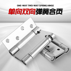 Stainless Steel Hinge 180 Degree Double Spring Soft Closing For <b>Drawer</b> Industrial Design Polished Surface - Product Image 3