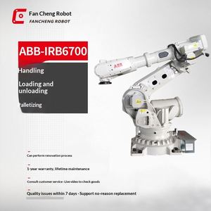 Brazo Manipulador Robótico de Seis Ejes IRB6700-155-2.85 con Alcance de 2.85m para Manipulación, Carga y Descarga - Product Image 1