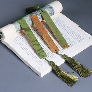 Bamboo <b>Bookmarks</b> Classic Chinese Style Carved Eco Friendly <b>Gift</b> For Reading And Collecting - Product Image 2
