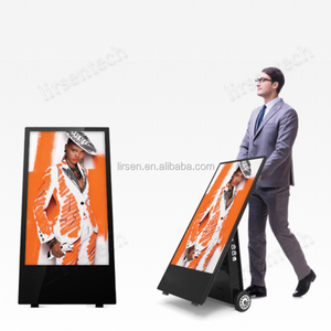 43 Inch Tương Tác Android Màn Hình Quảng Cáo Ngoài Trời Kỹ Thuật Số Kiosk Media Player Hiển Thị Di Động Battery Powered Ngoài Trời IP65 - Product Image 1