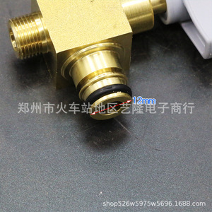 Válvula de suministro de agua de latón de 12 mm con manija manual para accesorios de caldera montada en la pared - Product Image 3