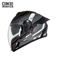 Nouveau casque de moto Qike ABS unisexe avec double visière, grand spoiler arrière, certifié 3C, pour la conduite hivernale, intégral, double D