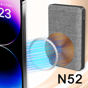 NOUVEAU Fabric PD20W 15W Portable 5000mah 10000mah Chargement rapide Mini Slim Magnetic Wireless Charger Power Bank avec support de téléphone - Product Image 2