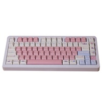 Touches de clavier personnalisées en sublimation de teinture KCA Profile Doll Machine avec touche Enter ISO 6.25u 7u espace pour clavier mécanique