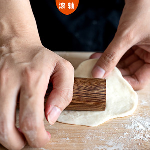 Rouleau à pâtisserie en bois en forme d'aile de poulet 40x3,2 cm, antiadhésif, pour la pâtisserie et l'utilisation en cuisine - Product Image 2