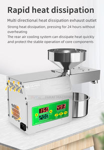 Machine automatique intelligente de presse d'<span class=keywords><strong>huile</strong></span> d'olive de noix de coco d'arachide de B01S pour l'usage à la maison - Product Image 6