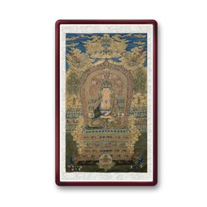Statues de Bouddha de la dynastie Yuan LINGFENG, bénédiction spirituelle, dessinées à la main, exclusivement écologiques, qualité artistique, papier de soie/papier Xuan - Product Image 1