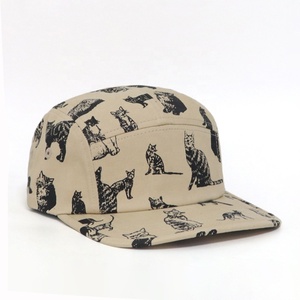 Gorras Casuales de Alta Calidad con Logotipo Impreso Digitalmente Personalizado, Gorras de 5 Paneles con Visera Plana 100% Algodón para Hombres y Mujeres - Product Image 3