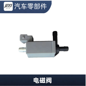 Vanne solénoïde de turbocompresseur J5 8107831004 178309 pour remplacement et réparation - Product Image 1