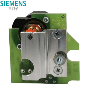 Siemens Potentiometer 1000 ASZ7.3 Switch SKB For SKC Accessories - Product Image 1