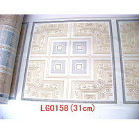 Feuille de marquage à chaud durable et élégante de 31 cm pour panneaux et plaques de décoration intérieure