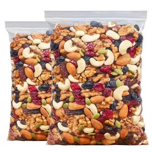Nueces Mixtas Premium al por Mayor a Granel |   Anacardos, Almendras, Nueces, <span class=keywords><strong>Semillas</strong></span> <span class=keywords><strong>de</strong></span> <span class=keywords><strong>Calabaza</strong></span>, Caja <span class=keywords><strong>de</strong></span> 500g |   Comida Lista para Comer para Negocios <span class=keywords><strong>de</strong></span> Snacks, Reventa y Hoteles - Product Image 4