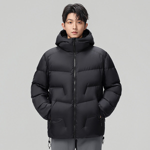 Veste softshell classique dynamique 2025, coupe ajustée, coupe-vent, grande taille, fermeture éclair, col montant, automne-hiver, homme - Product Image 2