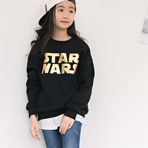 Compra en Línea Sudaderas Kanye Daraz Pk con Bolsillos Ocultos - Product Image 1