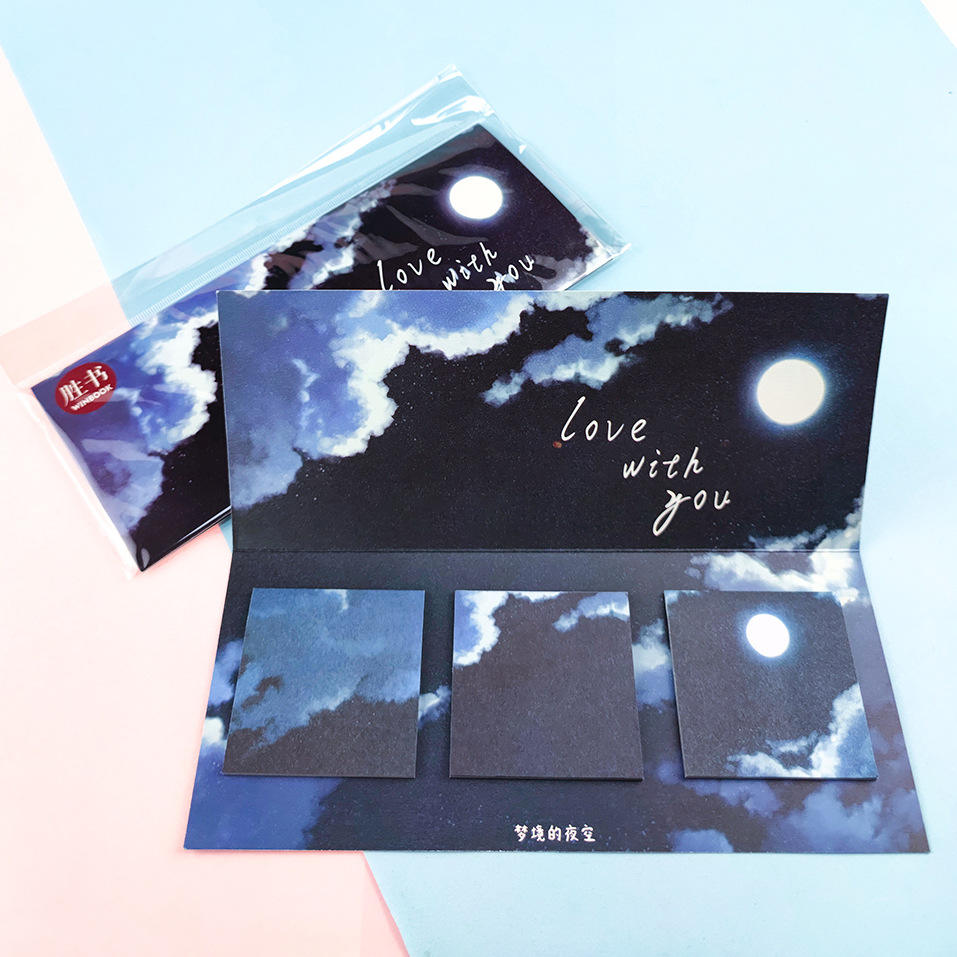 Ciel nocturne de rêve