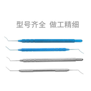 เครื่องมือผ่าตัดจุลศัลยกรรมตาไอริส เรสโทเรอร์ ทำจากสแตนเลสสตีล แบบหัวเดียวและหัวคู่ สำหรับการผ่าตัดตา - Product Image 1