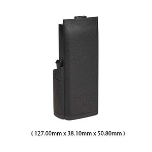 Batería de litio de 4850mAh para radio bidireccional Motorola APX5000 APX6000 APX7000 APX8000 SRX2200, batería para walkie-talkie PMNN4487A - Product Image 4