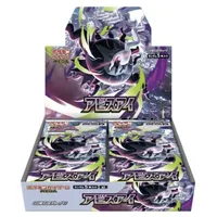 Nuevo Producto Pokémon Japonés, Caja de Sobres Storm Emeralda M6, Gran Venta, Producto de Alta Valoración para Coleccionistas, Serie SV M
