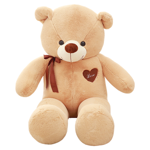 Orsacchiotto Kawaii Seduto, Peluche Mochi Squishy, Simpatico Animale di Peluche con Faccina Sorridente, Morbido Decorazione per la Casa, Regalo di San Valentino - Product Image 6