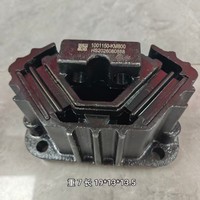 Support moteur de camion Tianlong KC Renault, ensemble de coussinets de suspension arrière 1001150-K50N0/1001150-K50N0