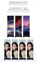 TPoster GOB P1.2 P1.5 P1.8 P2.5 Totem publicitaire numérique LED pliable et portable pour intérieur, étanche IPX3