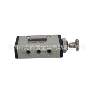 Vanne directionnelle à commande manuelle Klh Q25R5 L6 L8, 2 voies, 4 ports, pneumatique, pour usage industriel - Product Image 2
